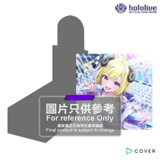 [Japanese Ver] hololive OFFICIAL CARD GAME Card Game Booster Pack - hBP07-Diva Fever (Original Box of 12)